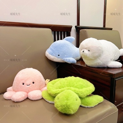正版鼻涕熊海洋系列乌龟抱枕超萌柔软海豚毛绒玩具可爱小水母公仔