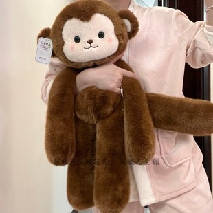 正版原点绒创长臂猴子毛绒玩具超可爱抱抱安抚大象布娃娃生日礼物