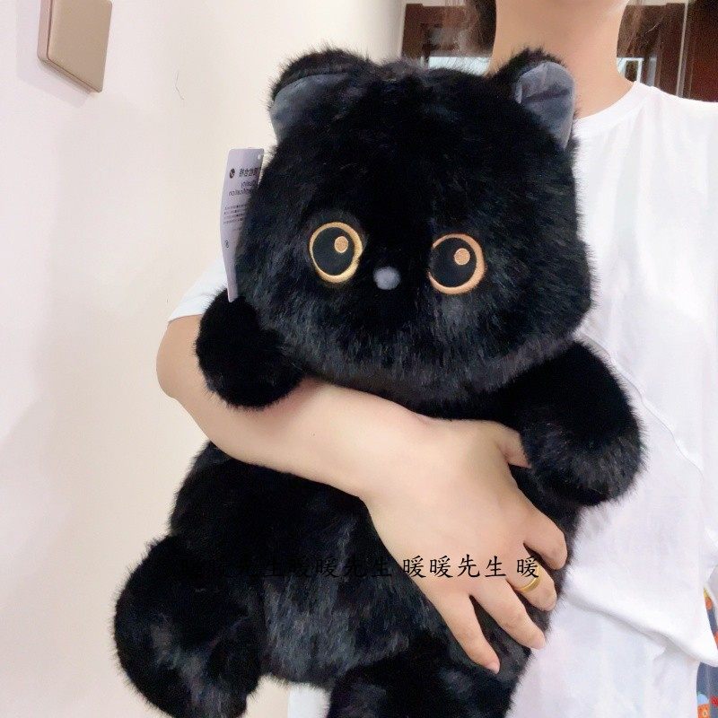 波波娃正版可爱黑猫玩偶毛绒玩具