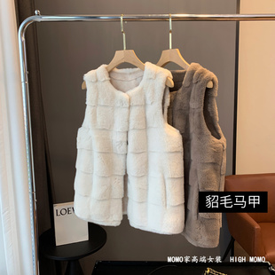 轻奢女装 欧货丹麦貂毛混纺名媛显瘦皮草毛毛背心马甲外套2025秋冬