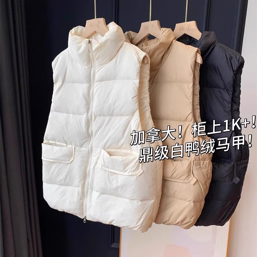 白鸭绒羽绒马甲立领柔软蓬松百搭