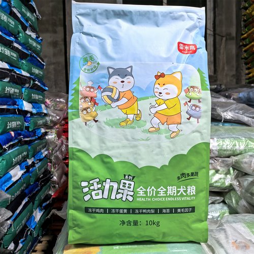 雷米高活力果全价全期犬粮10kg
