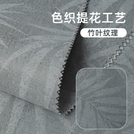 竹叶花2026新款高档网红墙布包安装全屋无缝爆卖轻奢欧式风壁布