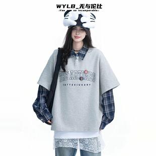 WYLB｜男女款假两件格子拼接翻领卫衣小众设计感美式宽松长袖T恤