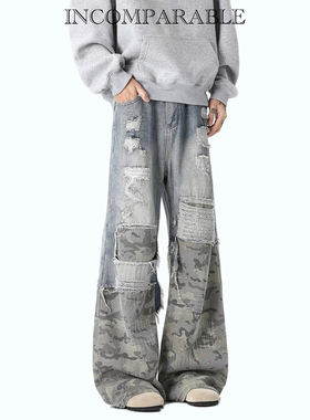 LB｜小鬼同款2025年春季重工水洗乱真绣破洞牛仔拼接迷彩长裤男女