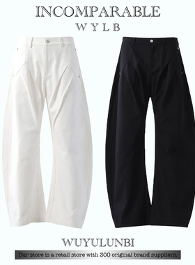 LB｜美式复古褶皱设计感多口袋工装裤男女慵懒松弛感裤子休闲裤潮