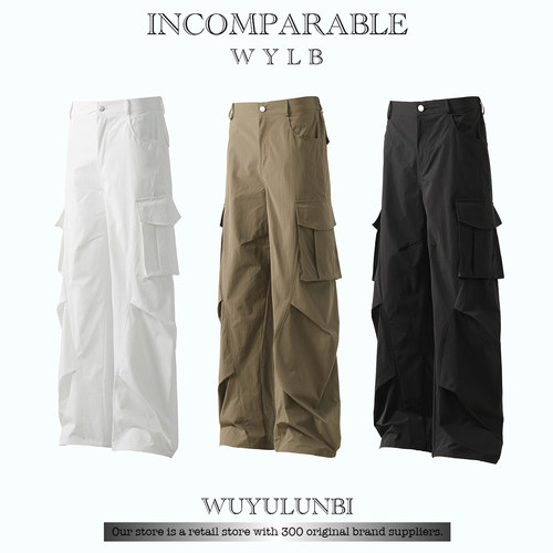 褶皱设计感多口袋工装裤男女同款