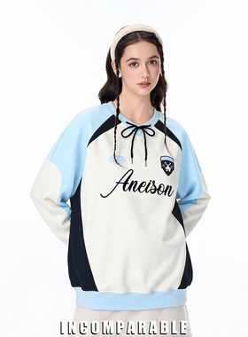 【iN】美式秋冬季复古高级感蓝白撞色拼接字母运动风宽松卫衣情侣