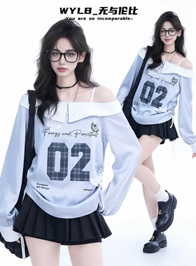 WYLB｜美式街头辣妹一字肩吊带性感长袖T恤女缎面露肩运动风球衣