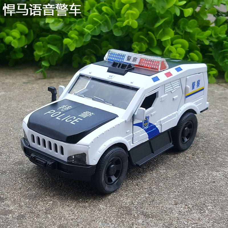 1:32悍马警车公安车特警合金汽车模型仿真警车语音声光回力玩具车