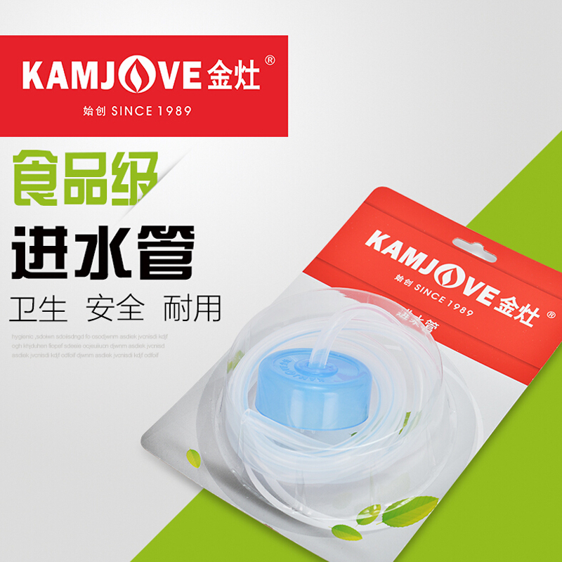 茶具硅胶通用吸水管