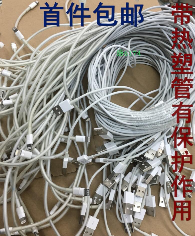 原装旧货水果iPhone5678X11XSxr1