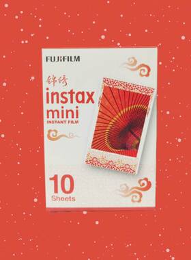 富士instaxmini7+/11/12/40/90拍立得通用卡通花边白边相纸
