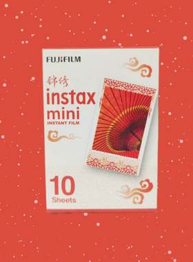 富士mini白边花边相纸锦绣贴纸