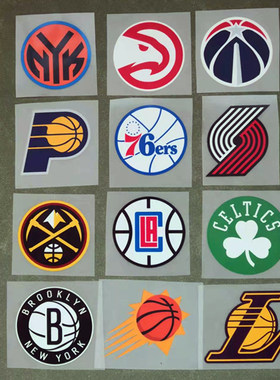 NBA队徽队标球衣DIY球服定制