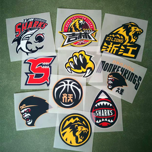 CBA球队主标副标胶质烫印标球衣diy队徽队标印制logo上海吉林广夏