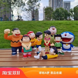 现货机器猫叮当猫大雄静香胖虎兄妹公仔摆件景品场景玩偶小孩礼物