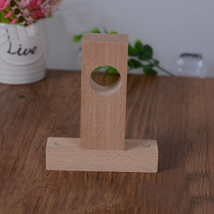 实木榉木顶装吊托衣托 衣柜挂衣杆衣托座 全通衣通座法兰座