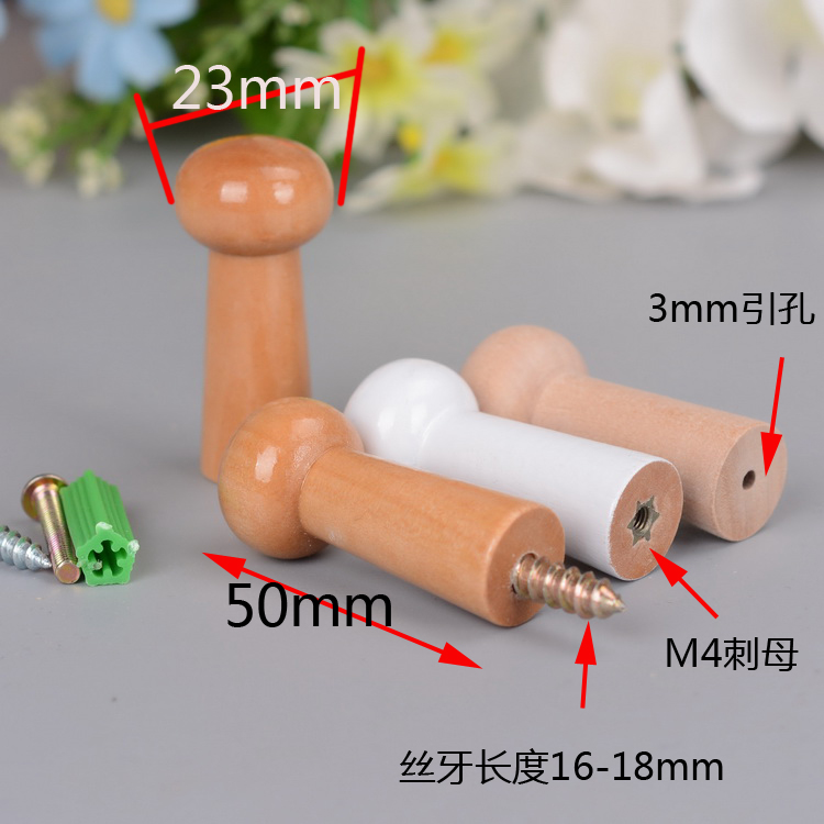 实用diy白色实木挂衣钩衣帽挂钩