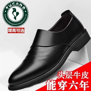 啄木鸟皮鞋男2025新款商务正装真皮男鞋加绒棉鞋男英伦风结婚鞋子