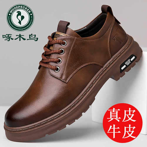 啄木鸟增高英伦复古工装鞋