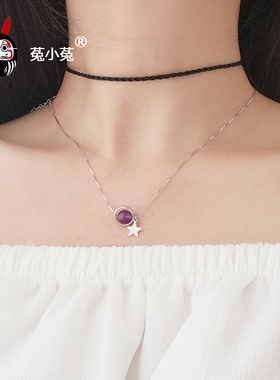 星座兔子紫水晶银饰吊坠项链闺蜜