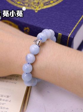 菟小菟女海蓝宝水晶新品