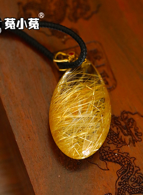 菟小菟情侣金发晶钛晶