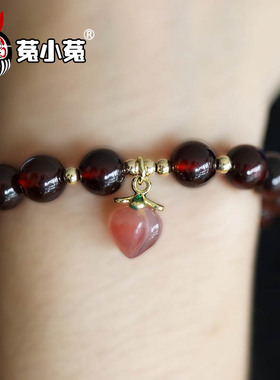 菟小菟孩子调节内分泌水晶手链
