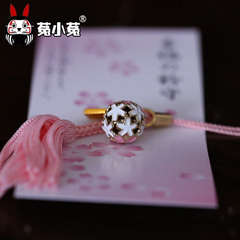 菟小菟 露天神社 樱花叮当 樱铃 爱情护身 开运厄除招桃花