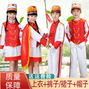 中小学仪仗队鼓乐队表演升旗手仪式幼儿儿童鼓号队服装演出服男女
