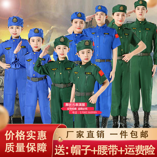 新款飞行员服表演服小勇士服诗歌朗诵大合唱演出服航天服宇航服装