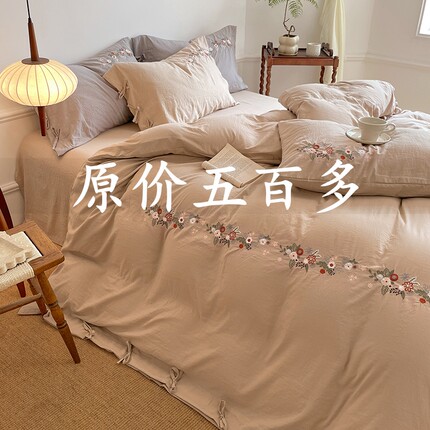 特价款纯棉床上四件套柔软裸睡全棉刺绣花被套被罩绑带款床笠日式
