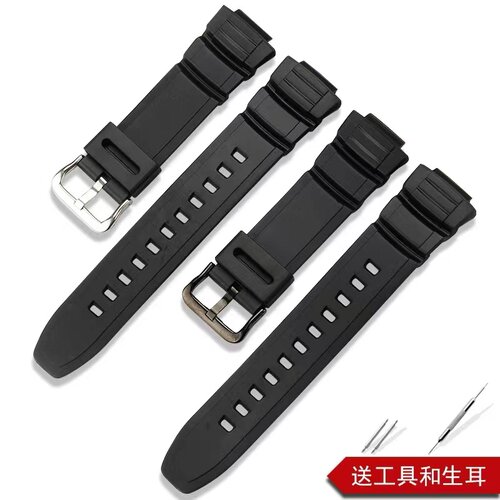 卡西欧硅胶表带MCW100Hw-s220