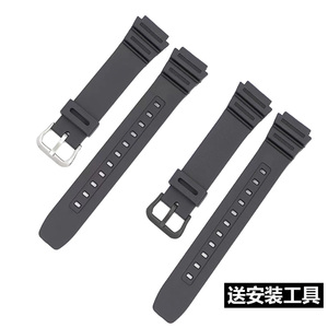 表带橡胶AE-1200W-216HW-800H