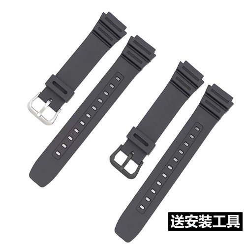 表带橡胶AE-1200W-216HW-800H