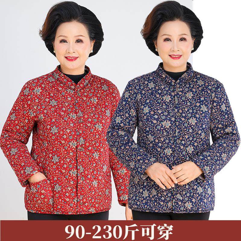妈妈棉袄加厚棉服中老年