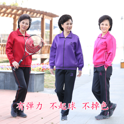 春秋季弹力奶奶外套加肥运动装