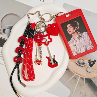 【原创】陈楚生应援字母挂件粉丝应援色演唱会周边创意钥匙扣