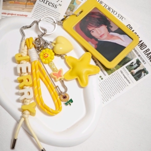 【原创】言承旭向日葵应援字母挂件粉丝应援色演唱会周边创意包挂