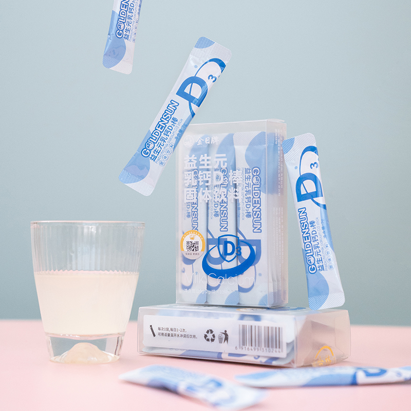 金日牌D3乳钙益生元牛奶钙
