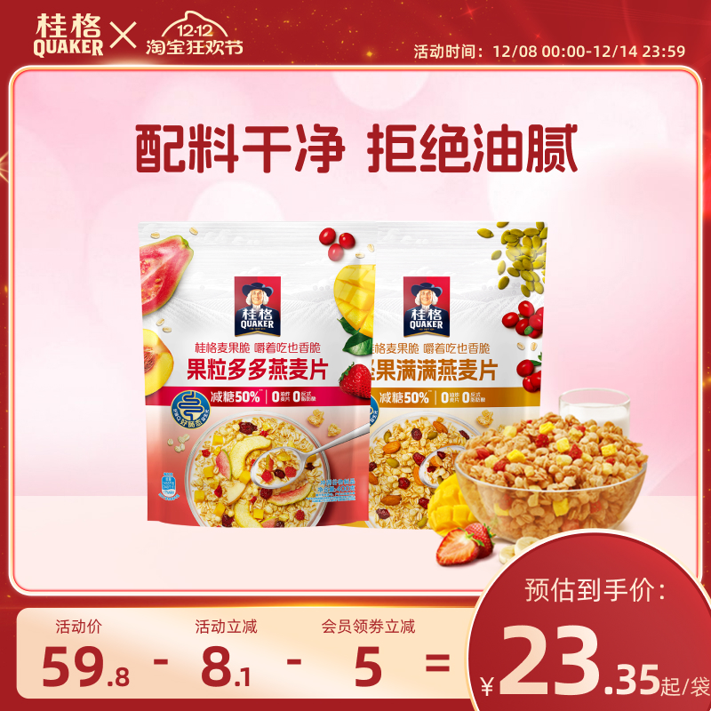 ʳƷˮƬ305/400g 39.37Ԫ