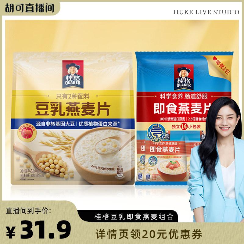 ������Ƭ490g+��ʳ����Ƭ490g ���װ �����ɷ��νڡ��������Ƭ��ʳ����Ƭ������������Ƭ