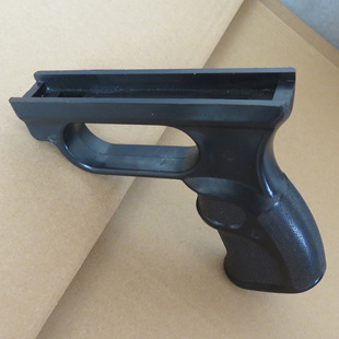 自制弹弓握把ABS树脂塑料耐用手柄弹弓后握玩具前握握柄新款后握