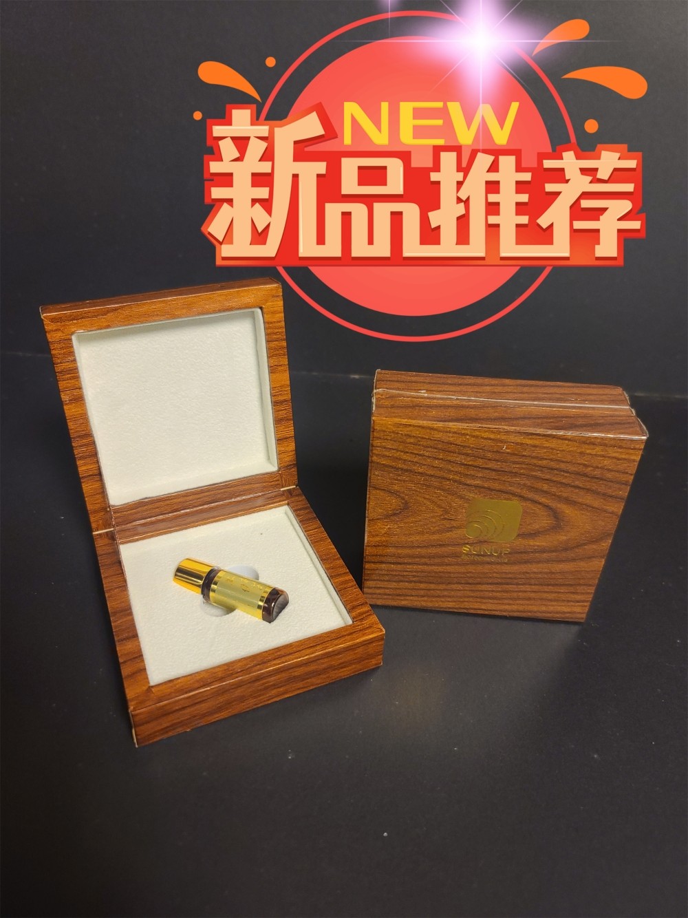 中国台湾原装正品汉东野生椴木牛樟菇樟芝子实体滴丸