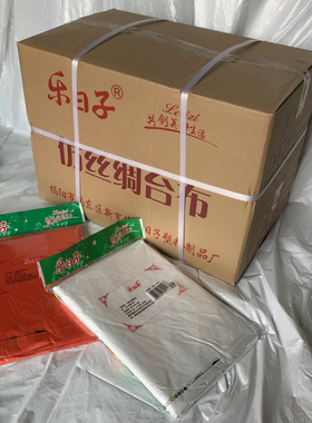 塑料一次性桌布圆桌防水饭店酒席台布婚庆仿丝防水餐桌布加厚家用