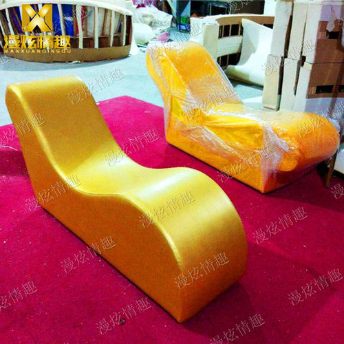 主题酒店休闲情趣沙发S形波浪沙发情趣电动床家具情侣创意沙发