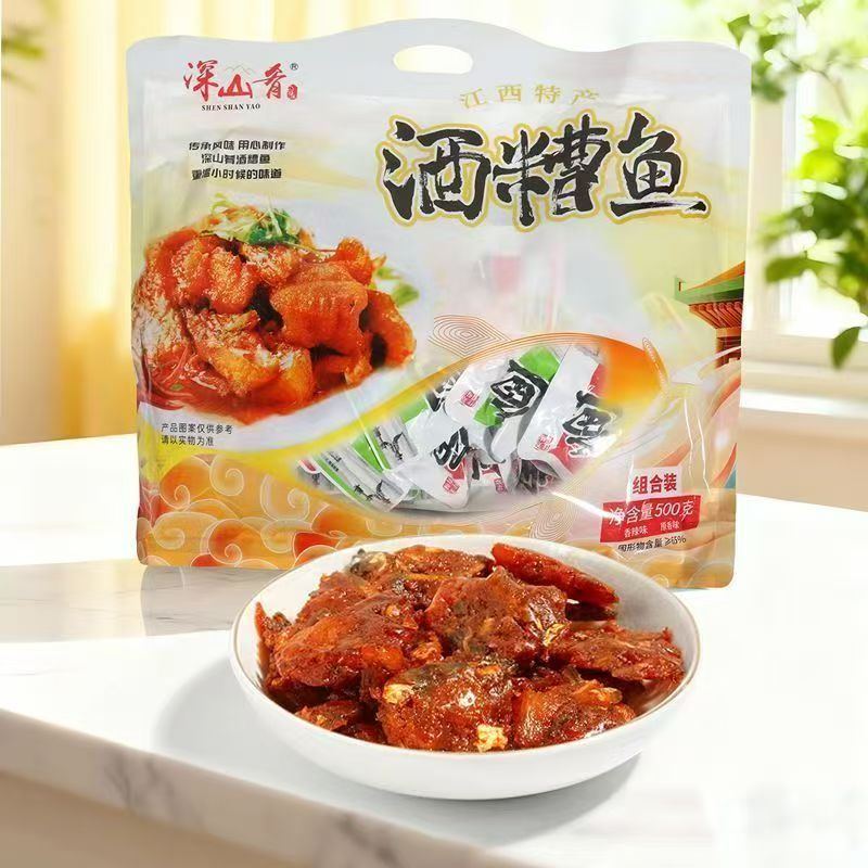 江西特产小吃零食即食鱼酒糟鱼