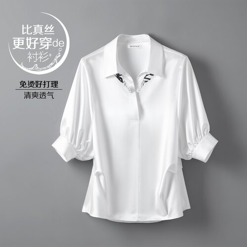 思线免烫法式白色衬衫女夏短袖真丝衬衣轻奢高级感桑蚕丝上衣新款
