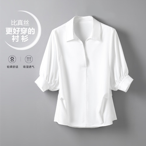 比真丝更好穿更好洗的高端衬衫